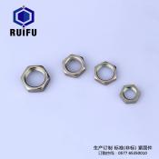 绿巨人黄色下载APP防松